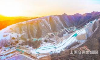 中鐵十六局國(guó)家高山跳台滑雪訓練(liàn)科研基地投入使用