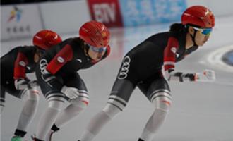 速度滑冰和短道速滑直通國(guó)際(jì)比賽選拔賽圓滿收官