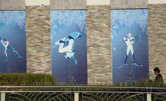 海内外僑胞助力2022年冬奧(ào) 募集款項将建冰雪博物館(guǎn)