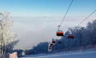 以北京冬奧(ào)會爲契機 遼甯冰雪産(chǎn)業将持續升溫