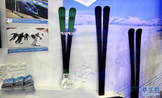 河北張家口冰雪産(chǎn)業亮相文博會(huì)
