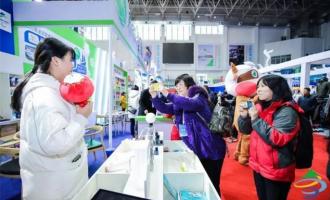 第十四屆新疆冬博會冰雪裝備(bèi)和冰雪文創(chuàng)精品展開展