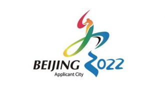 慶祝申辦(bàn)冬奧(ào)會成功五周年活動舉行