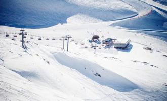 甘肅冰雪項目後(hòu)備(bèi)人才培養座談會在甘肅政法大學召開