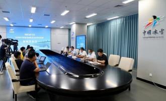 八支冰雪國(guó)家集訓隊(duì)将展開隊(duì)内賽