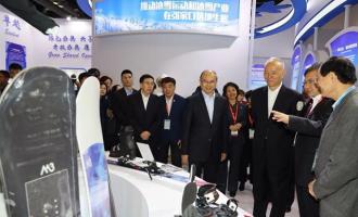 全球冰雪第一展開幕，蔡奇許勤檢查 