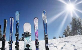 九部門聯合印發《冰雪裝備(bèi)器材産(chǎn)業發展行動計劃(2019-2022年)》