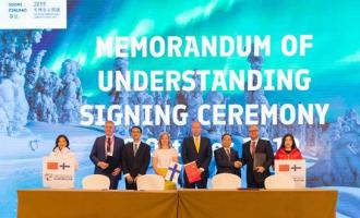 中國原創(chuàng)冰雪賽事首次“出口” 國際高山定點(diǎn)滑雪賽将在芬蘭舉行