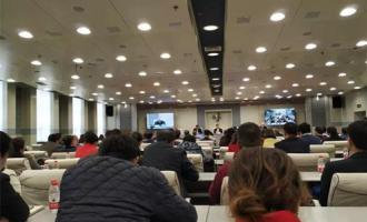 與聯合國(guó)世界旅遊組織合作｜黑龍江高站位謀劃(huà)全域旅遊冰雪旅遊