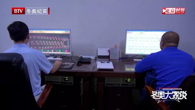 銘星冰雪室内造雪系統4