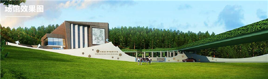 吉林北山室内滑四季越野雪場