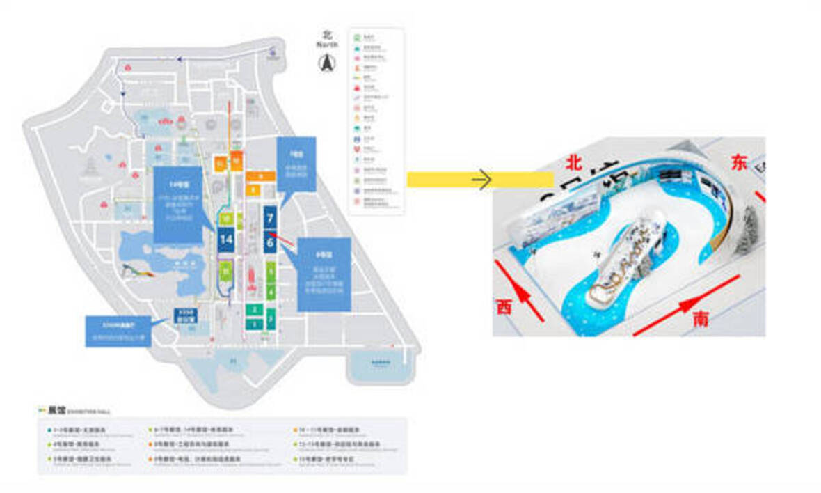 首鋼(gāng)園展區與延慶(qìng)區展位效果圖