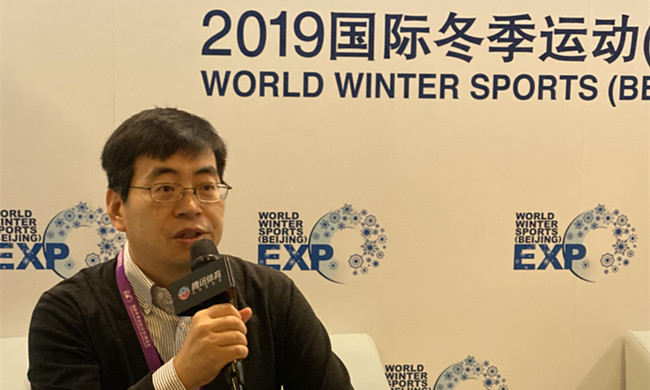 銘星冰雪姜金根