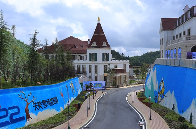 第四屆旅發(fā)會在關(guān)嶺冰雪小鎮舉行9