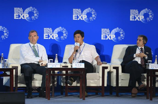 銘(míng)星冰雪（北京）科技有限公司總經(jīng)理李子欣