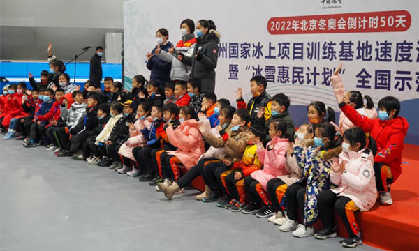  世界冠軍隊(duì)員給孩子們講述冬奧(ào)知識