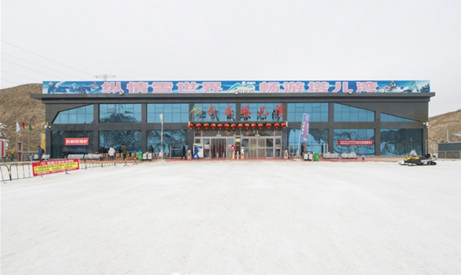 甘肅武威涼州塔兒灣滑雪場