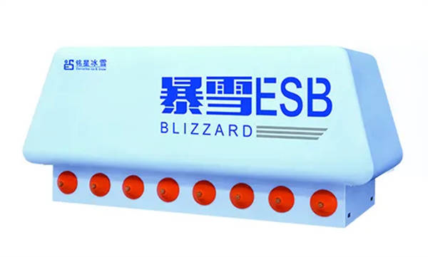 暴雪ESB-A8室内造雪機