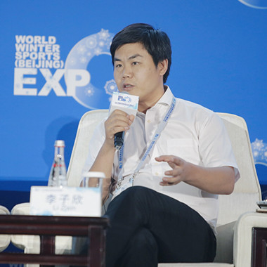 銘星冰雪總裁、首席冰雪系統設計師李子欣