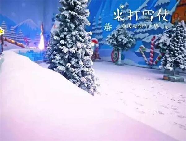 雪質媲美天然雪