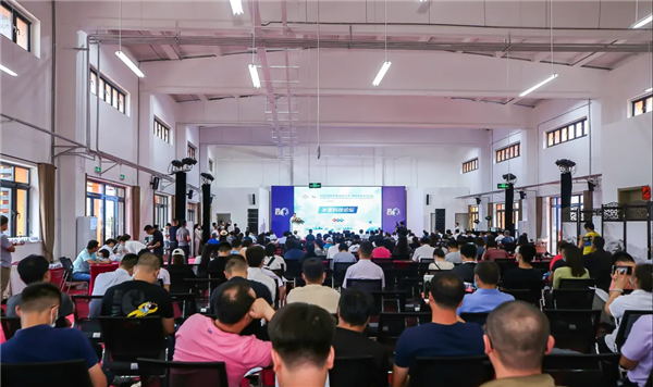 2020冬博會延慶分論壇現場