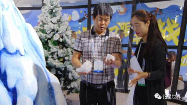 新浪體育記者採(cǎi)訪銘星冰雪集團董事長(zhǎng)兼際華銘星集團董事李子欣