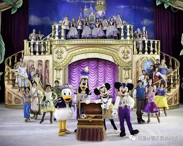 銘星冰雪主題樂園（翁梅店）8月底即将開業8