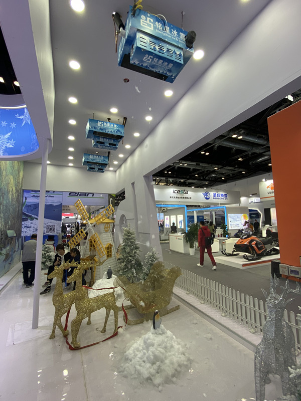 銘星冰雪第六代室内飄雪機