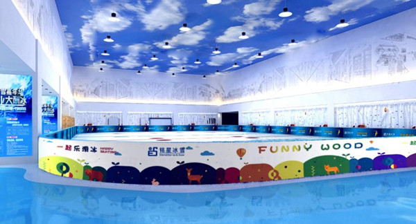 銘星冰雪主題樂園（翁梅店）8月底即将開業