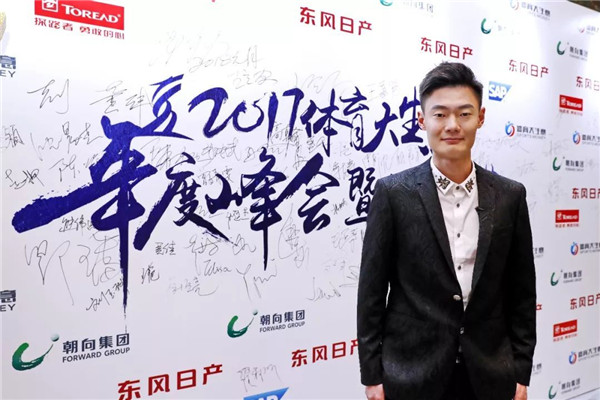 張培萌：轉項雪車，換個身份再戰奧運會