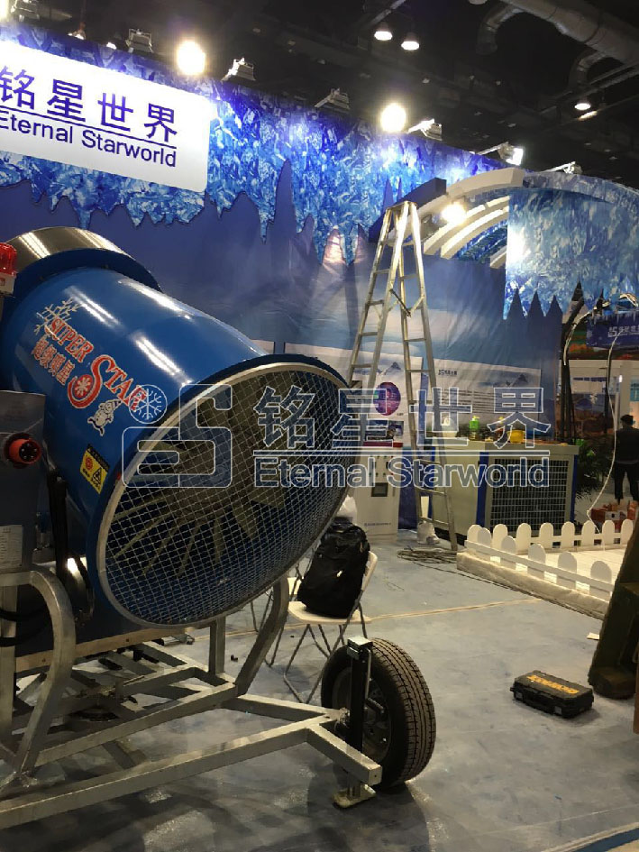 冬博會我們來瞭3