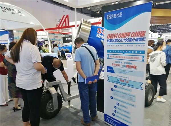 SSC100室外造雪機-現場解疑答惑