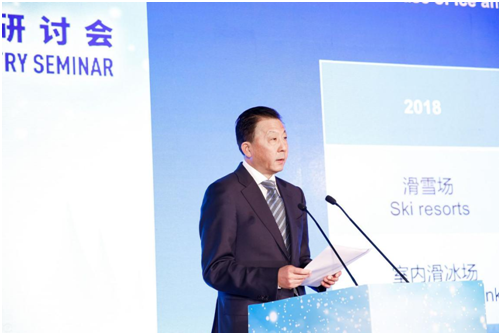 國家體育總局副局長、中國奧委會副主席李穎川演講
