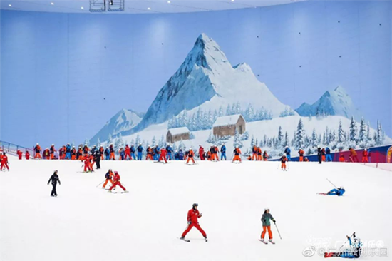 廣州融創雪世界3