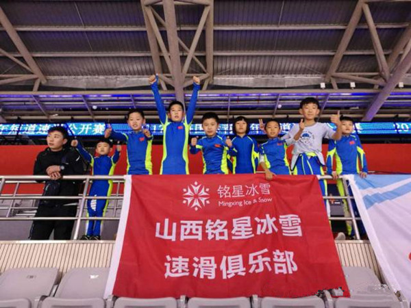 恭賀太原銘星冰雪短道速滑隊(duì)在2017上海國(guó)際青少年短道速滑公開賽上取得優異成績