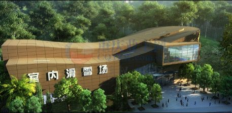 重慶天籁谷室内滑雪場