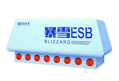 暴雪ESB-A8室内型造雪機