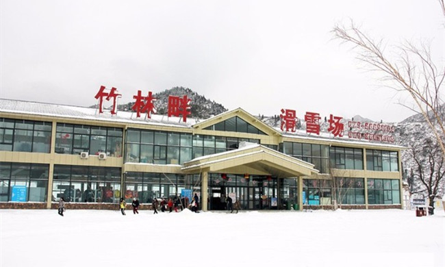 陝西西安藍田竹林畔滑雪場