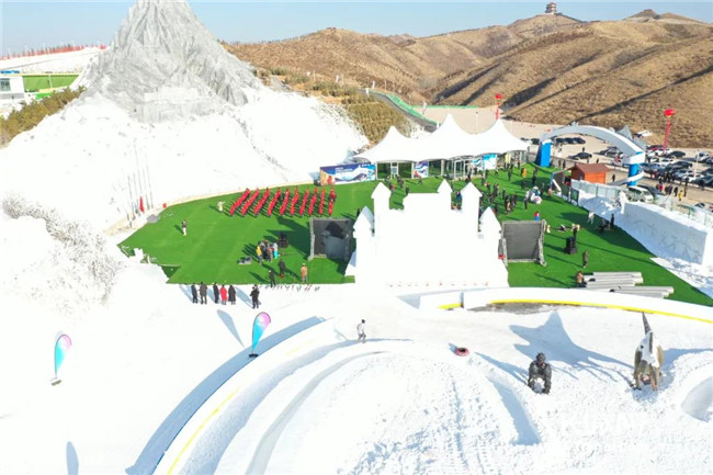 林語山谷戲雪樂園開闆迎客2