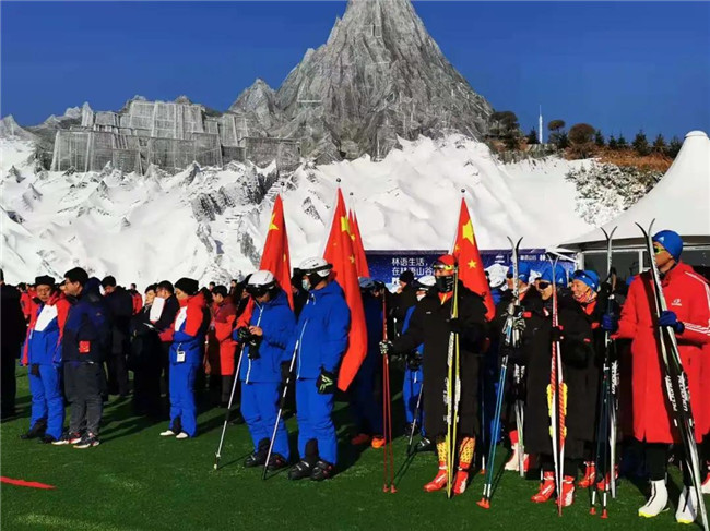 林語山谷戲雪樂園開闆迎客3