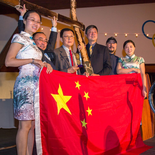 單兆鑒先生榮獲“世界滑雪曆史研究終身成就獎”