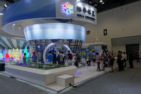 際華銘星展台全覽