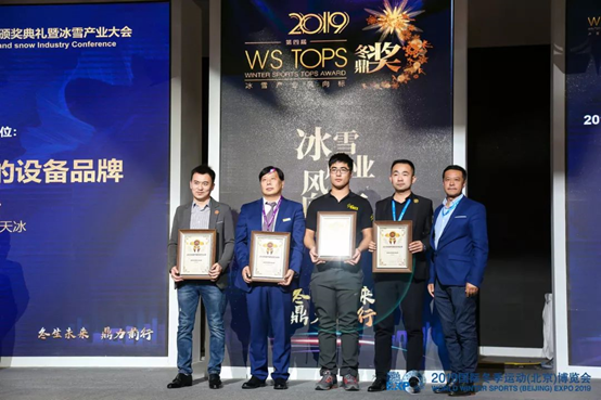 最受雪場信賴的設備品牌2