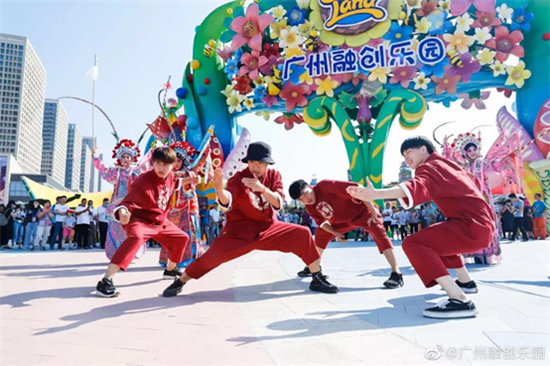 廣州融創樂園開幕2