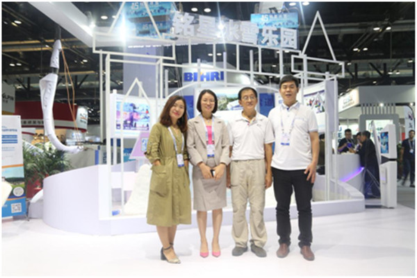 “中國滑雪之父”單兆鑒親臨展區參觀