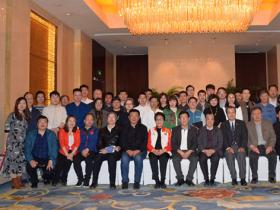 單(dān)兆鑒榮獲世界滑雪曆史文化研究終身成就獎暨2022校園冰雪計劃啓動(dòng)儀式在北京召開