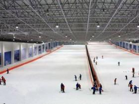 浙江紹興喬波室内滑雪場