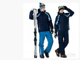 關(guān)於(yú)滑雪服的清潔和保養技巧