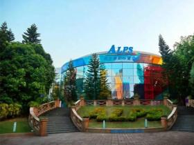 銘星大事記(jì) | 深圳世界之窗阿爾(ěr)卑斯冰雪世界，滿足一座城的奇幻夢！