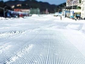 湖南長沙浏陽大圍山滑雪場